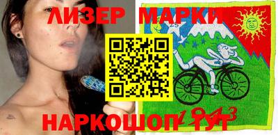 эйфоретик Будённовск
