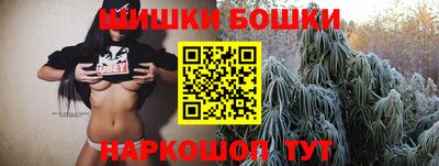кокаин премиум Бузулук