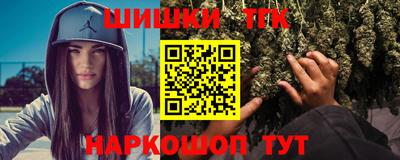 кокаин премиум Бузулук
