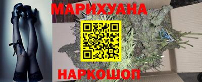кокаин премиум Бузулук