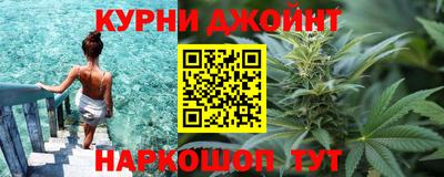 кокаин Бугуруслан