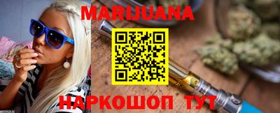 эйфоретик Будённовск