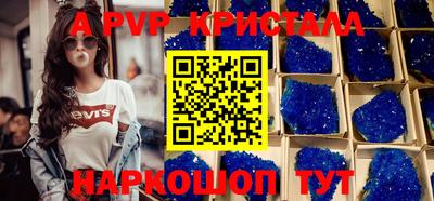 кокаин премиум Бузулук