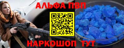 кокаин Бугуруслан