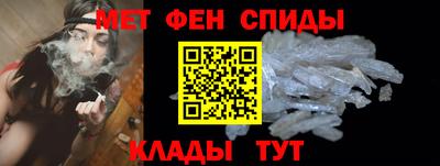 кокаин премиум Бузулук