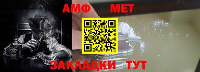 кокаин Бугуруслан