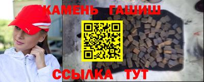эйфоретик Будённовск