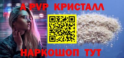 кокаин Бугуруслан