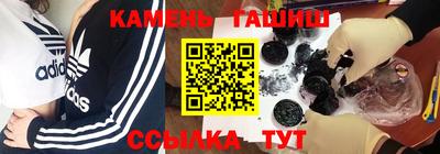 кокаин премиум Бузулук