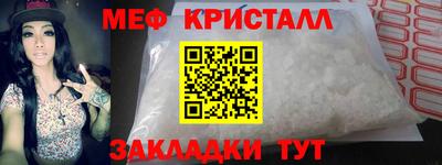 кокаин премиум Бузулук